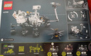 乐高（LEGO）积木机械组系列42158 毅力号火星探测器不可遥控玩具七夕节礼物 实拍图