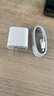 MICROKIA苹果充电器正品充电线氮化镓30W快充线PD套装适配原装iPhone14ProMax 16 15手机13充电头20W数据线 【苹果6-14系列】快充头+闪充线丨1米套装 实拍图