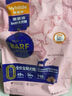 麦富迪狗粮 barf霸弗天然狗粮老年犬粮冻干粮7岁+养胃益肠牛肉100g 实拍图