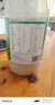 能全力 肠内营养混悬液 （TPF）1.5kcal/ml*500ml 纽迪希亚 原研药 实拍图