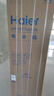 海尔（Haier）小红花512升594mm专业超薄零嵌对开门电冰箱家用双开门一级能效BCD-512WGHSSB5SYU1国家补贴20% 实拍图
