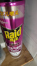 雷达（Raid）杀虫剂喷雾灭蚊喷雾600ml（无香型）杀虫剂家用灭蟑螂 实拍图