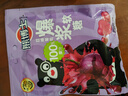 徐福记熊博士爆浆果汁软糖巨峰葡萄袋装60gqq糖橡皮糖儿童糖果解馋零食 实拍图
