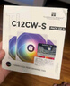 Thermalright(利民) TL-C12CW-S X3 白色argb12cm机箱幻彩低噪风扇ARGB 4PIN PWM 1550转速 三连包 实拍图