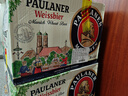 保拉纳（Paulaner）【20万人已购】柏龙 精酿白啤 500ml*20瓶 德国进口 喜酒 婚宴 实拍图