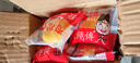 蛋糕金丝肉松零食营养早餐点心健康面包传统糕点休闲食品批发整箱 黄金金丝肉松饼独立10包装 无规格 实拍图