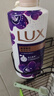 力士（LUX）依兰香沐浴露 幽莲魅肤馥郁香氛精油沐浴乳1000g 持久留香 实拍图