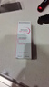 BIODERMA贝德玛礼物舒妍DS乳舒缓泛红控油滋润油敏送礼 40ml*2 实拍图