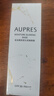 欧珀莱（AUPRES）PA+++（隔离霜 防晒  保湿 水润） 肌密光采隔离霜30ml 实拍图