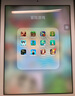 Apple苹果ipad9/10/Pro2022/21/20款 /air5/mini7/6二手平板电脑 iPad 6代 实拍图