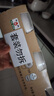 和润 希腊式0脂肪0蔗糖 100g*3杯 酸奶酸牛奶脱脂发酵乳酸奶碗高蛋白 实拍图