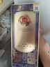 泸州老窖 纸景柔和 浓香型白酒 52度 500ml 单瓶装 文化艺术酒送礼宴饮 实拍图