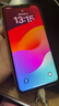极客修苹果手机维修上门更换屏幕内外屏总成iPhone安装服务换新 iPhone XS Max【换LCD屏】 外屏碎(折价换屏幕总成) 实拍图
