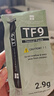 Thermalright(利民) TF9(2.9g)(散热配件/CPU散热膏/2.9g装/导热系数14/笔记本导热膏/附带利民刮刀) 实拍图