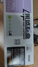 莱盛CC388A易加粉硒鼓 适用惠普HP P1007 P1008 P1106 P1108 M1136 M126 M128 粉盒 实拍图