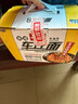 寿桃港式车仔面(12包装)非油炸速食方便面泡面早餐拌面整箱2460g 实拍图
