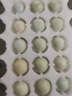 初土记 有机乌鸡蛋30枚2.5斤 绿壳鸡蛋 新鲜鸡蛋散养土鸡蛋 礼盒原产地 30枚乌鸡蛋 实拍图