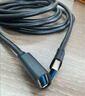 绿联USB3.0延长线 公对母数据连接线 电视电脑主机硬盘U盘鼠标键盘打印机扩展线加长转接线3米 30127 实拍图