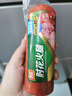 双汇肘花火腿260g 实拍图