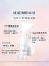 小天鹅（LittleSwan）滚筒洗衣机全自动家用 TG100APUREPRO 懒人超薄10公斤 以旧换新 家电国家补贴20% 一级能效 内衣洗 实拍图