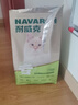 耐威克猫粮 健康体态猫粮5kg鸡肉味 全价成幼猫粮 实拍图