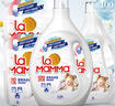 妈妈壹选植物香氛天然洗衣液18.5斤（3.25L+2L+袋2L*2）婴童宝妈洗衣可用 实拍图