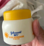 强生（Johnson）婴儿蜂蜜倍润霜60g 宝宝新生儿舒缓防皴裂干燥干红保湿乳面霜 实拍图