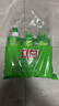 立白青柠洗洁精大瓶1kg*3瓶食品用维E精华去重油不伤手餐具果蔬适用 实拍图