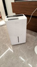 霍尼韦尔（Honeywell）除湿机/抽湿机 50L/天家用大除湿量 地下室大户型干燥机 客厅吸湿器 干衣除菌自清洁上排水APP智控 实拍图