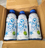 脉动凉感青柠口味600ML*15瓶 限定维C低糖维生素运动饮料宋雨琦同款 实拍图