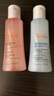 雅漾（Avene）舒润调理柔肤水100ML 温和补水保湿舒缓护肤爽肤水粉水效期至26.2 实拍图