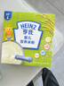 Heinz婴幼儿米粉400g宝宝辅食高铁米粉维c加铁营养米糊6月+ 实拍图