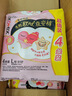 高洁丝夜安裤L号20条100-140斤软心裤型卫生巾 艺宁卓同款自有工厂 实拍图