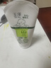 玉泽（Dr.Yu）宝宝霜舒缓特护霜120g （面霜滋润保湿温和） 实拍图