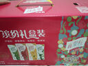 蒙牛真果粒【敖丙礼盒】接骨木风味+真实蓝莓果粒酸奶饮品230g×10瓶 实拍图