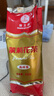 猴王牌茉莉花茶茉莉高碎横县茉莉花茶浓香型特级250g袋装茶芯 实拍图
