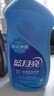 蓝月亮 手洗专用洗衣液 风清白兰 500g/瓶 温和易漂 翻盖预涂手洗双用 实拍图
