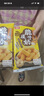 桂冠脆皮牛奶600g 空气炸锅 炸鲜奶海底卷捞儿童早餐半成品火锅小食材 实拍图