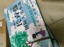 影响孩子一生的长青藤国际大奖小说(礼盒装全8册)搭配读书笔记本十岁那年+十二岁的旅程+想赢的男孩+作文里奇案+地下121天+阁楼里的秘密+兔子坡+彩虹鸽国际大奖小说儿童文学名著故事书世界经典名著课外书 实拍图