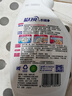 蓝月亮衣领净 500g*4瓶  喷雾型强力去渍去污  免揉搓 衣领袖口助洗 实拍图