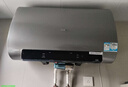 海尔（Haier）【BK5】80升双胆扁桶电热水器 小蓝瓶净肤洗 国家补贴20% 免清洗镁棒免更换3300W变频速热一级能效 实拍图