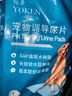 怡亲（YOKEN）吸水加厚宠物尿垫狗尿片尿布湿狗纸尿裤生理期狗狗训导尿垫S 实拍图