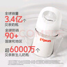 贝亲（Pigeon）新生婴儿 防胀气宽口径玻璃奶瓶  160ml AA260 SS号 0个月+ 晒单实拍图