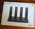 华为路由BE7 Pro 国家补贴15% Wi-Fi 7 6500兆级 超薄膜天线 全2.5GE网口 千兆路由器无线家用 实拍图