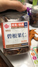 每果时光碧根果仁400g 无壳长寿果每日坚果炒货干果孕妇休闲健康零食 实拍图