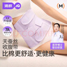 婧麒（JOYNCLEON）收腹带产后产妇专用顺产剖腹产束腹带修复塑身蚕丝 紫L Jsf151647 实拍图