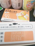 星鲨维生素AD滴剂（胶囊型）36粒5盒 1岁以上 维生素ad婴儿 小鱼ad 可用于预防和治疗维生素A及D3缺乏症不含维生素e 实拍图