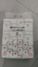 洁丽雅（Grace）一次性洗脸巾干湿两用擦脸居家差旅洁面巾加厚珍珠纹柔巾 240抽 实拍图