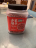 方家铺子中华老字号 有机花生米2.4斤 红皮花生米四粒红花生仁 五谷杂粮米 实拍图