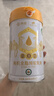 京觅京东自有品牌·有机纯骆驼乳粉300g中老年高钙新疆骆驼奶粉 实拍图